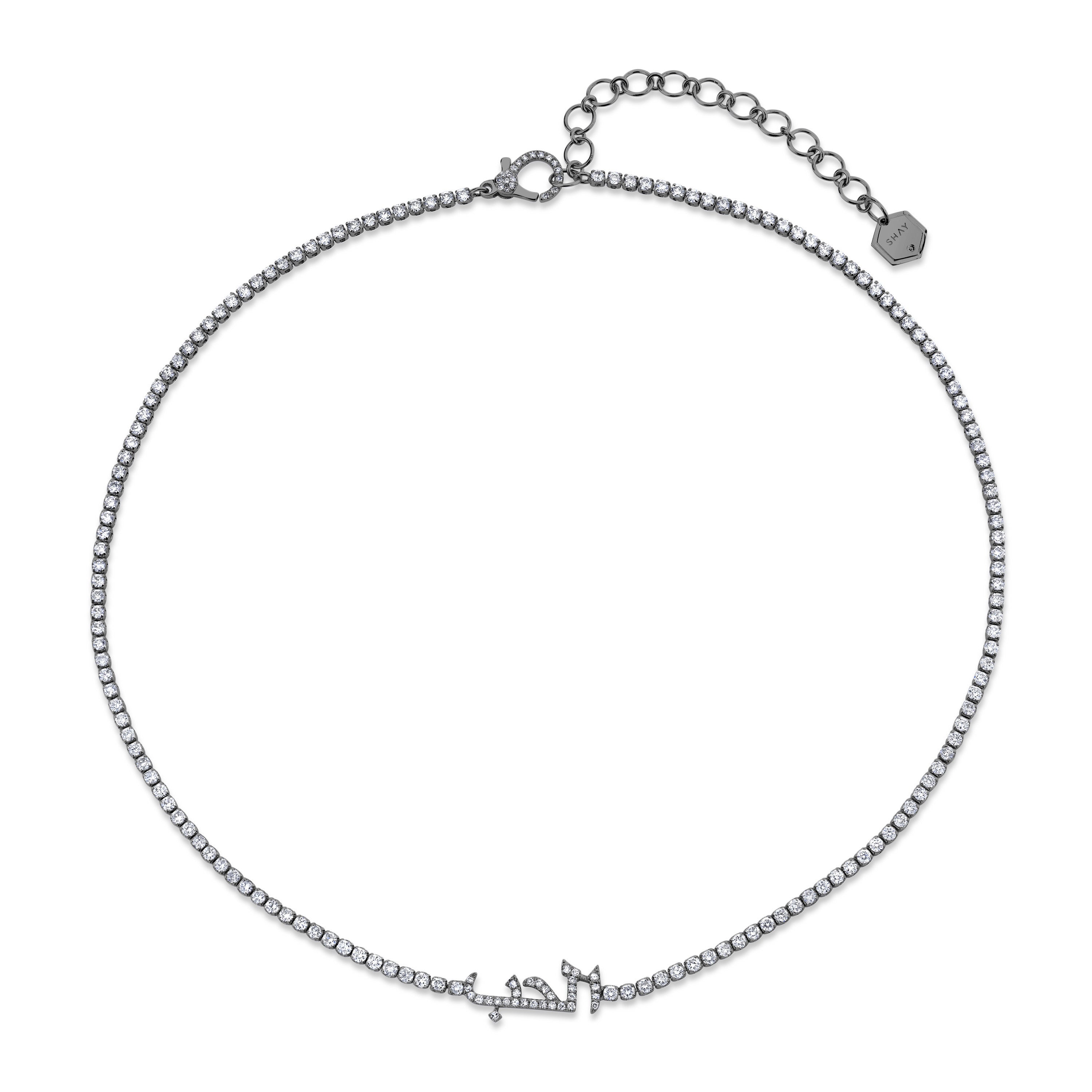 DIAMOND ARABIC 4 LETTER THREAD NECKLACE