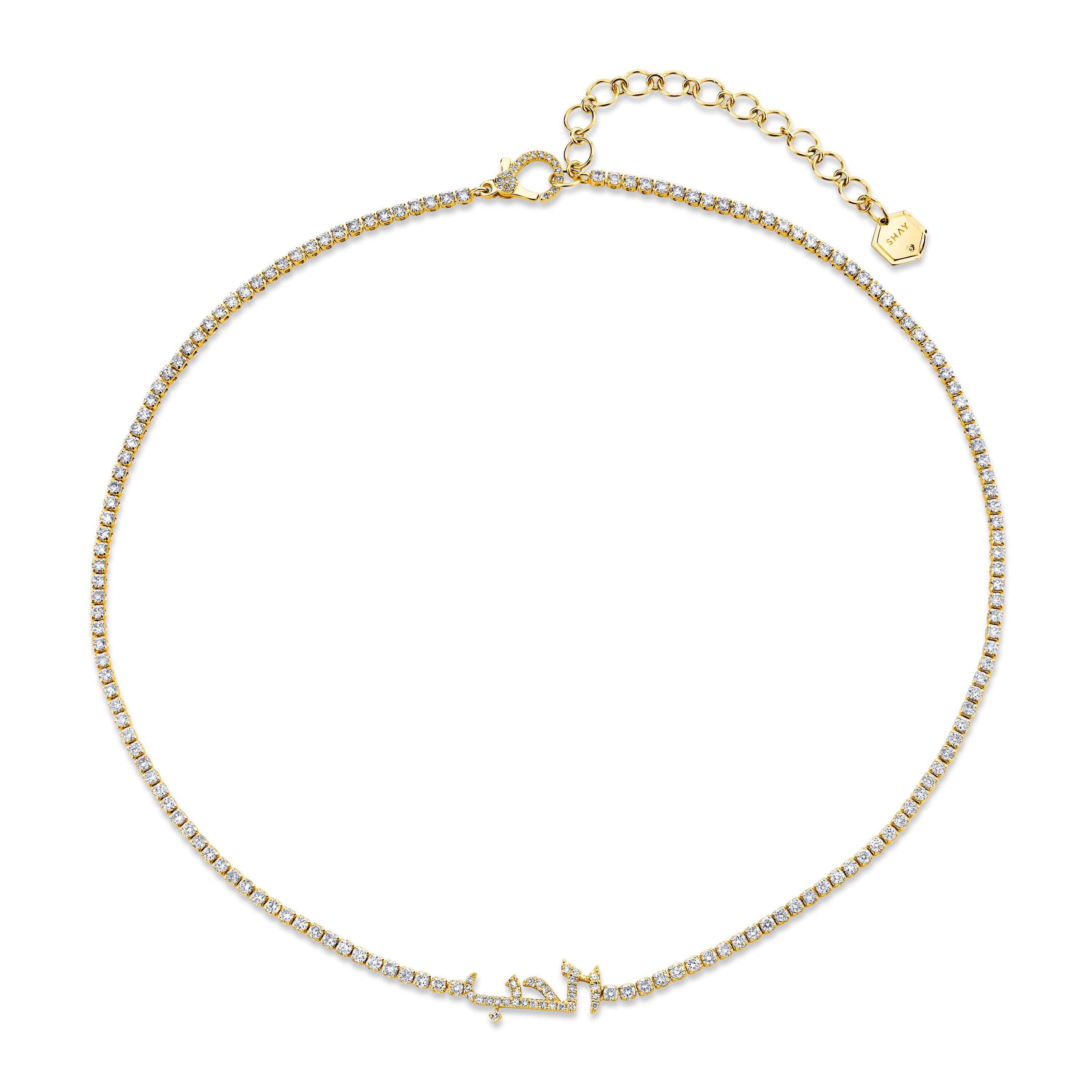 DIAMOND ARABIC 4 LETTER THREAD NECKLACE